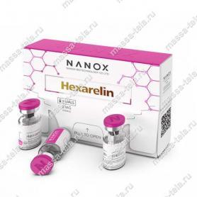 Пептид Hexarelin купить в Спб - Масса Тела